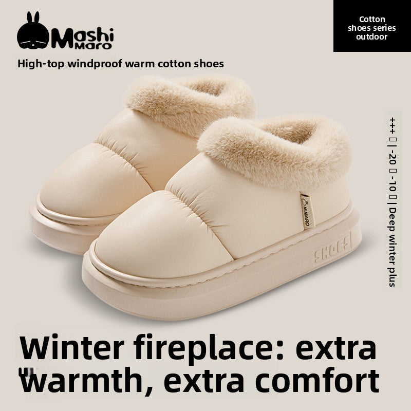 Winter and Autumn Cotton Slippers